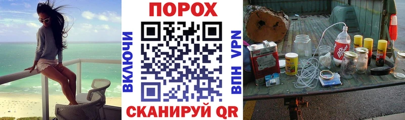 Amphetamine 97%  Купить закладки  Канаш 