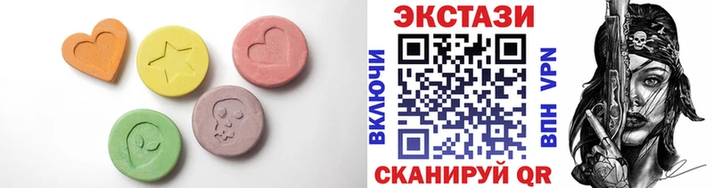 Купить закладки  Канаш  Экстази Punisher 