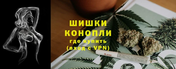 мефедрон VHQ Тихвин