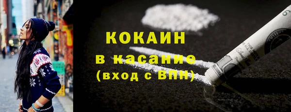 скорость mdpv Тихорецк