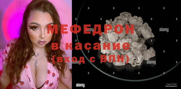 спиды Тобольск