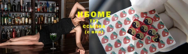 мяу мяу мука Тайга