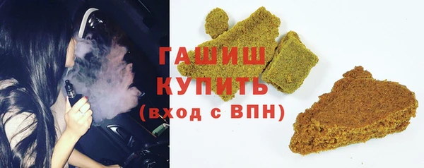 спиды Тобольск