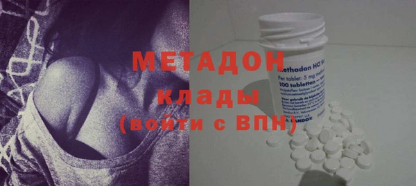 спиды Тобольск