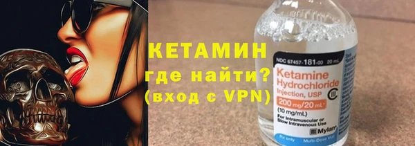 метадон Тавда