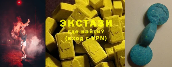 мяу мяу мука Тайга