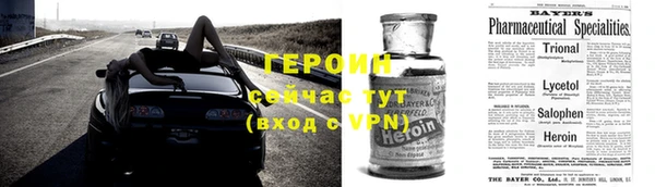 скорость mdpv Тихорецк