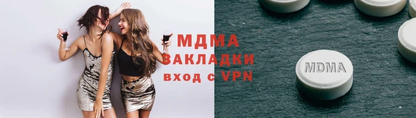скорость mdpv Тихорецк