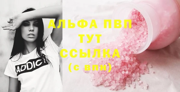 метадон Тавда