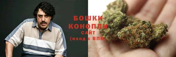 скорость mdpv Тихорецк