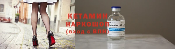 скорость mdpv Тихорецк
