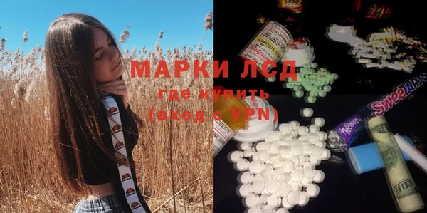 метадон Тавда