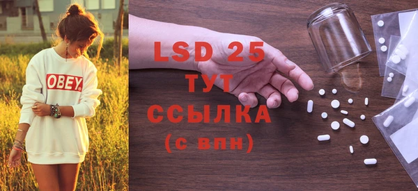 спиды Тобольск