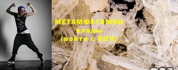 мяу мяу мука Тайга