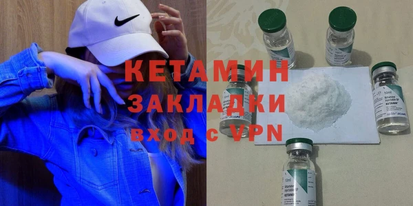 спиды Тобольск