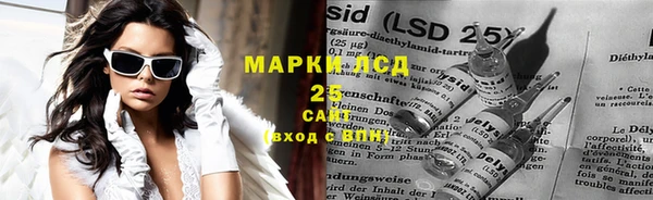 мефедрон VHQ Тихвин