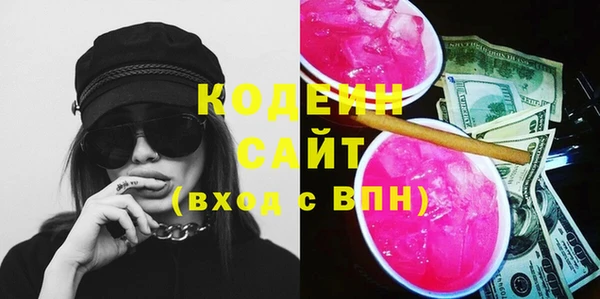 скорость mdpv Тихорецк